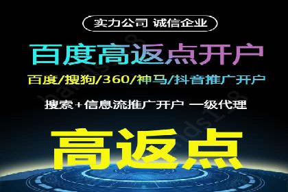探索信息流托管的创新应用与案例